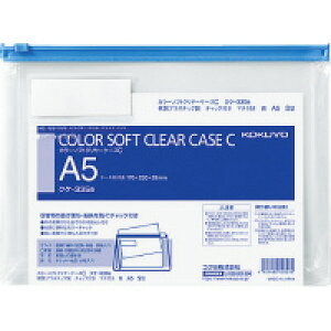 RN NAP[X A5  J[\tgN[P[X C `bNt S^ }`t ݂艺t NP-335B KOKUYO