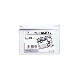 yRNzJ[\tgN[P[X NP-308W