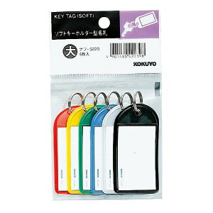 yRNz\tgL|z_|^D it-S220