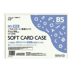 yRNz\tgJ|hP|XiItBnj NP-3055@B5