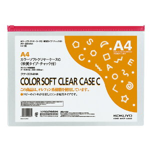 yRNzJ[\tgN[P[XCiΉj NP-3314NR