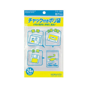 yRNz`bNt|B7 NP-507