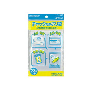 yRNz`bNt|A7 NP-517