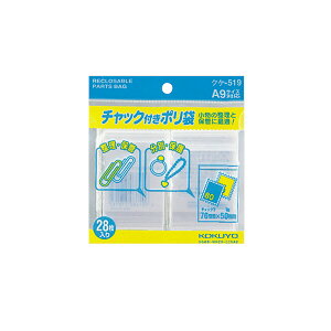 yRNz`bNt|A9 NP-519
