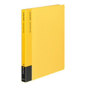 yRNzN|ubNA4S30 -720Y