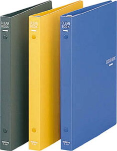 yRNzN|ubNB5|S26 -321Y