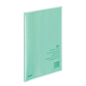 yRNzN|ubNL|I| -5G