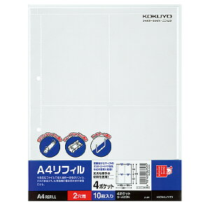 yRNzA4tB4|Pbg2 -A23N