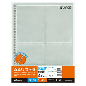 yRNzA4tB4|Pbg30 -A33N