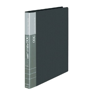 yRNzh300 C-335NDM