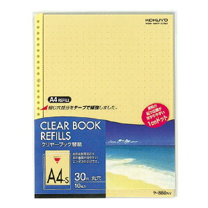 yRNzN[ubN֎A4|S30 -880NY