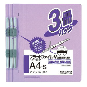 tbgt@CV A4 RN 3pbN c  Ƃ 15mm 150e t-V10-3V KOKUYO