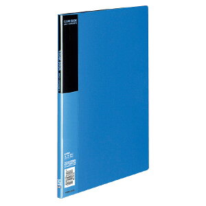 yRNzN[ubNA4SE10 -B10B