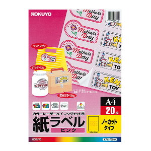 yRNzLBPIJPpxisNj KPC-F590P