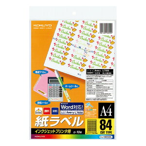 yRNzCNWFbgv^px KJ-8656N