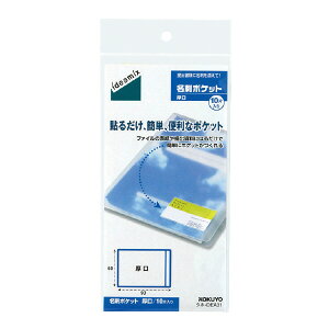 |Cg UP Ԍ yRNzh|Pbg ^z-DEA31