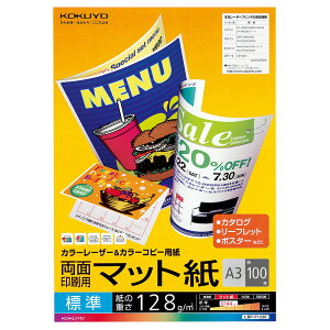 |Cg UP Ԍ yRNzLBPp}bgWA3 100 LBP-F1230