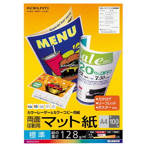 |Cg UP Ԍ yRNzLBPp}bgWA4 100 LBP-F1210