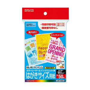 |Cg UP Ԍ yRNzLBPp͂TCYp LBP-F3630@g50