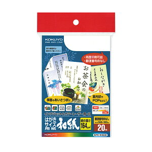 |Cg UP Ԍ yRNzLBPIJPpnKLTCYpiaj KPC-W3630
