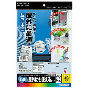|Cg UP Ԍ yRNzJ[[U[J[Rs[ptB LBP-OD112T-10