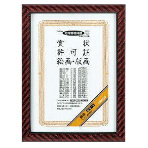 yRNzbNzVB4 J-17N