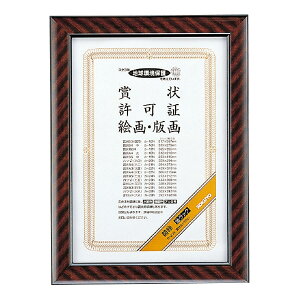 yRNzbNzA4iڎj J-23N