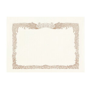 yRNz܏pOAΉB4^e J-SJ104