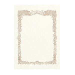 yRNz܏pOAΉA3R J-SJ213