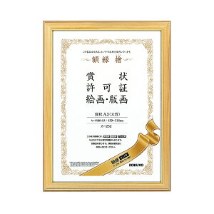 yRNzzqmL܏A3i܁j J-252