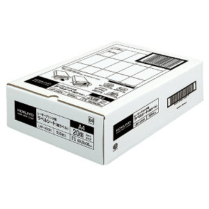 yRNzLBPpxA420500 LBP-A93