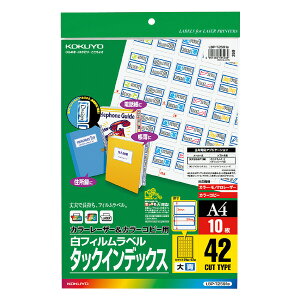 yRNzLBPptBx LBP-T2591B