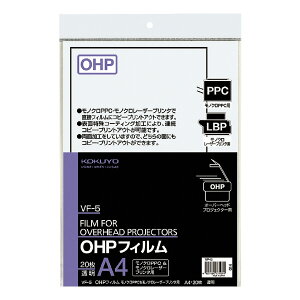yRNzOHPtBPPCp20 VF-5