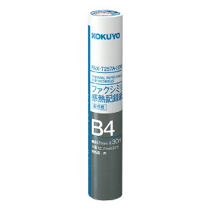 yRNzt@NV~ML^ FAX-T257A-30N