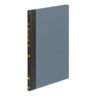 【コクヨ】帳簿B5銀行勘定帳 チ-108