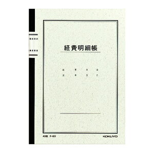 yRNzm[gA5oג `-63@40