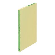 ◆◆【コクヨ】帳簿リーフ　B5売上帳 リ-102