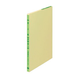 ポイント UP 期間限定 【コクヨ】三色刷りルーズリーフ売上帳A5 20穴 リ-152　[100枚][ルーズリーフ]