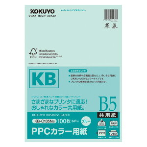 |Cg UP Ԍ yRNzPPCJ|pB5100S KB-C135NB
