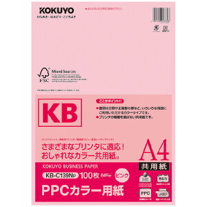 yRNzPPCJ|pA4100S KB-C139NP