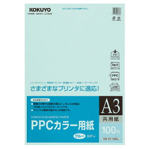 |Cg UP Ԍ yRNzKBJ[pĐ100A3 KB-KC138NB