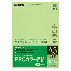 yRNzKBJ[pĐ100A3 KB-KC138NG