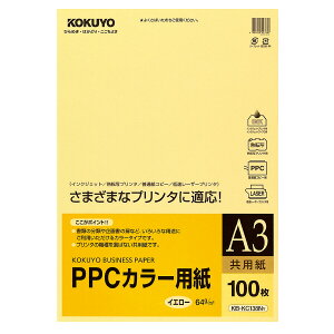|Cg UP Ԍ yRNzKBJ[pĐ100A3 KB-KC138NY