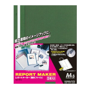 yRNz|[g[J[A4S Zz-50G