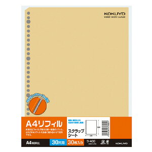 yRNzA4tBXNbvV[g30 -A30