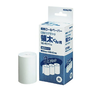 yRNzM[y[p[̑p NS-RYP1W