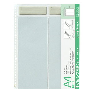 yRNzlKpm}|Pbg A-M920N