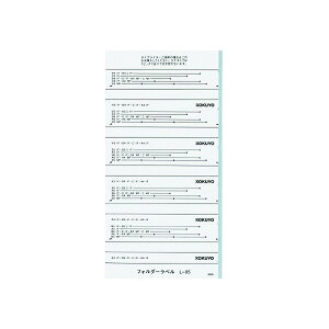 yRNztH_[x L-85W