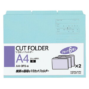 yRNz1^3JbgtH_[i6j A4-3FS-B