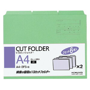 yRNz1^3JbgtH_[i6j A4-3FS-G